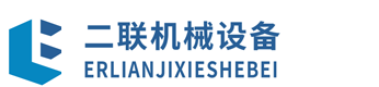 有釀酒、乳品、制藥、化工等設(shè)備的設(shè)計(jì)、制造、安裝